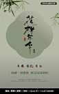 微信图片_20231103151756
