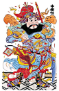 中国传统祈福门神 50张-圣手988-搜狐博客