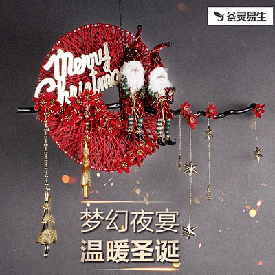 台湾高档红色圣诞挂件高端圣诞装饰品礼品套...