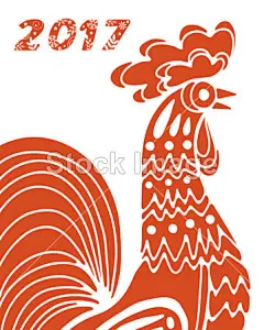 新的一年至 2017 年的公鸡符号#新年# #春节# #过年# #鸡年# #2017年# #新年素材# #春节素材# #海报# #设计素材# #生肖# #平面设计# #新年海报# #鸡年海报# #2017数字背景# #圣诞节装饰# #公鸡# #卡通插画# #雄鸡# #新年贺卡# #鸡年日历# #2017年日历# #白背景# #rooster# #金鸡报春# #红包设计# #圣诞节素材# #新年banner# #福字# #鸡年壁纸# #鸡年头像# #年年有余# #恭喜发财# #新年折扣banner# #鸡年