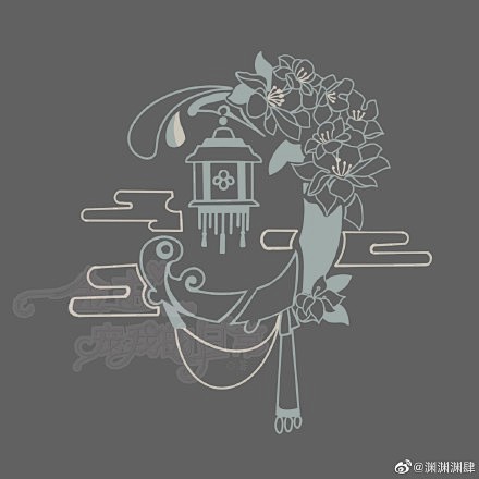 微博搜索