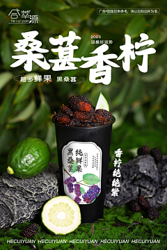 法式/小面包采集到待归类采集