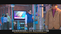 折空采集到XM-DNF