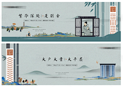 妙酷鼠采集到H-户外