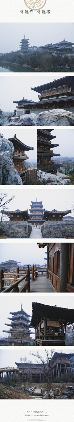非譶ジ采集到场景照片