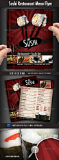 打印模板 - 寿司餐厅菜单传单| GraphicRiver