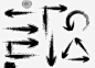毛笔箭头png免抠素材_新图网ixintu.com