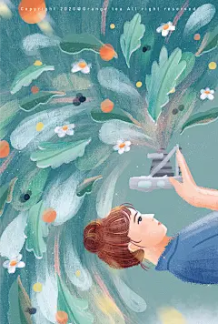 插画21day | 万物生长系列-万物生长
#橘子tea插画#
