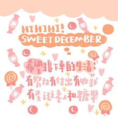 『*BoBo*』采集到文字短句