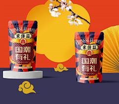 无何有丨品牌包装设计采集到食品包装设计