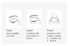 missface鱼子酱眼霜紧致提拉补水去除脂肪粒细纹眼部精华学生男女-tmall.com天猫