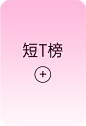 鸿星尔克官方旗舰店