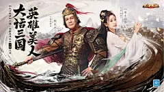 @大话西游手游 的个人主页 - 微博