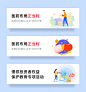 <a class="text-meta meta-mention" href="/miaoli/">@栗喵栗</a> 作品 <br/>#基金#金融#牛股王#banner#运营#活动#