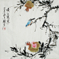 文人画家梅石手绘花鸟国画石榴作品笑口常开原稿真迹字画书画心-淘宝网