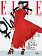 Elle UK October 2011 Cover - Joan Smalls