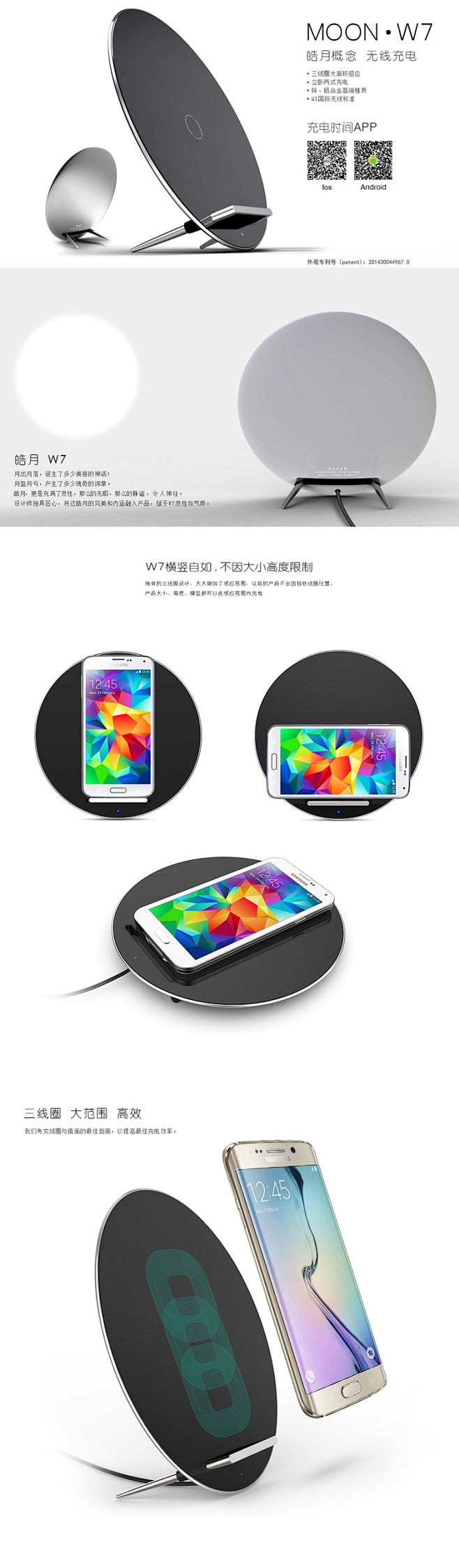 百度未来商店-（funxim）MOON ...