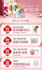 资生堂可悠然 美肌沐浴露家庭装550ml*2女沐浴乳男液套装日本进口-tmall.com天猫