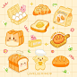 August Lovelee Mail 
Happy Sunday, everyone!! :) This month is actually my shop’s anniversary month! I am currently putting together a limited edition, bread themed, anniversary box!✨ The release date and details are TBA, but this month’s Lovelee Mail is 