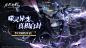 新游首曝！近未来都市异能卡牌RPG