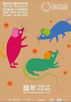 上海国际电影节的照片 - 微相册
