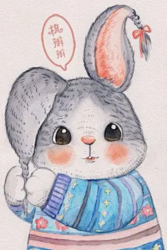 ＜ iPhone壁纸--Phone5壁纸--电脑壁纸- -插画--文字- -动漫- 平铺 --萌物-- 卡通--人物 ＞→ Yes_GirL