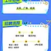 阿里智能信息