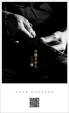 一个坏掉的蛋采集到《缘妙不可言》