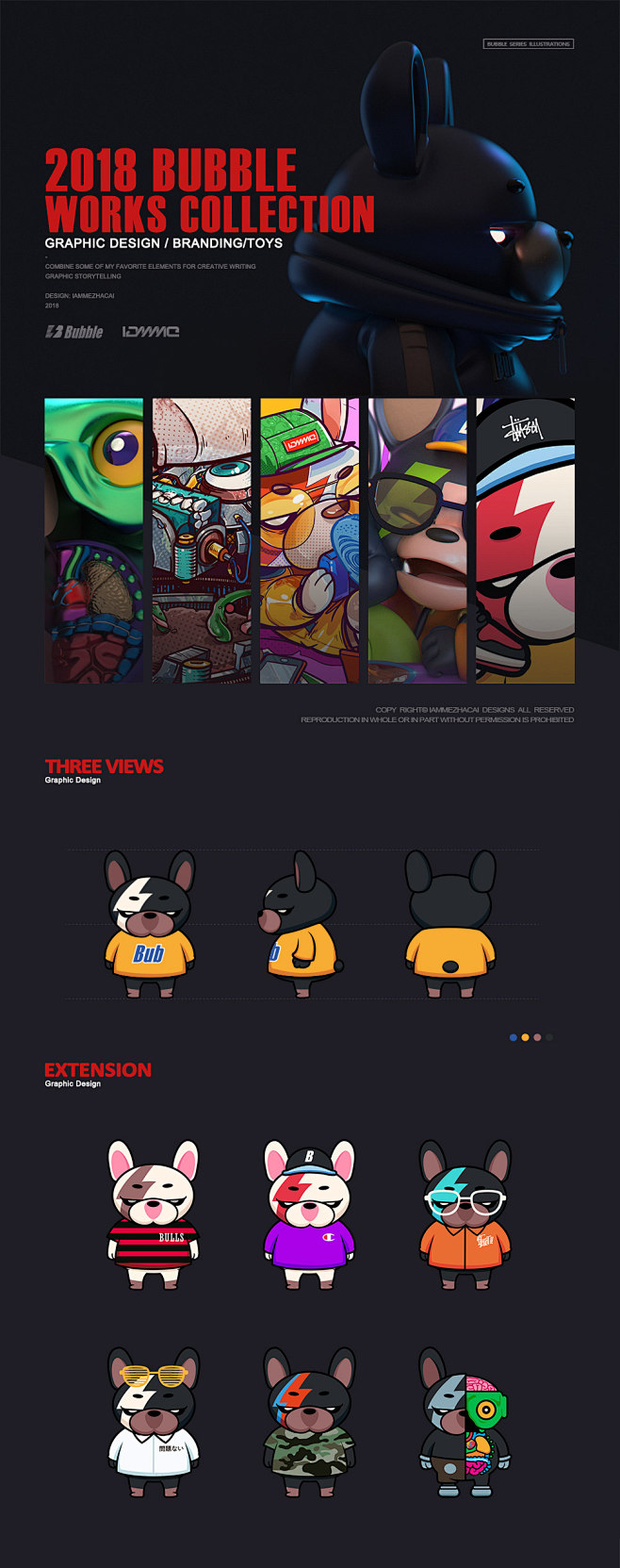 Behance :: 为您呈现
