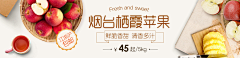 95哥采集到路路由