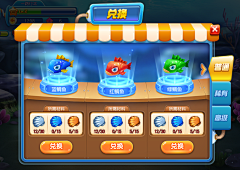 ＂Ｍǎ;琼采集到棋牌