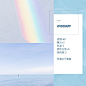 #vsco调色# 清新教程整理第五期 #VSCO作品投稿#  @VSCOAPP 上一期传送门O网页链接
