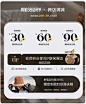 微信截图_20220816163604