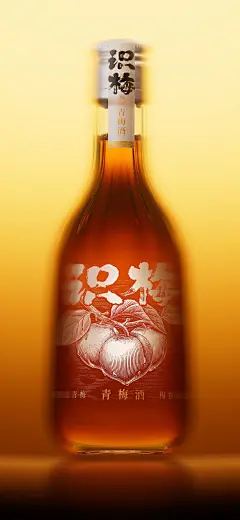 遇义设计丨百威识梅 青梅酒包装设计丨闻香识梅