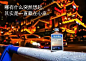 https://mmbiz.qpic.cn/sz_mmbiz_jpg/r5CtowlpATw7I4kSx7KuI2YzsOBv3N4PeFxibEzreztNtaPhqrnbRYZf0m6v92BozeOLQ0Zm1NuSMia19xV3PVRQ/640?wx_fmt=jpeg&tp=webp&wxfrom=5&wx_lazy=1&wx_co=1