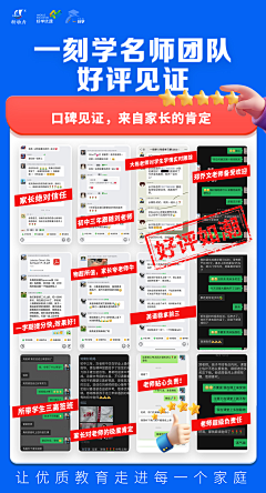 stile采集到图书