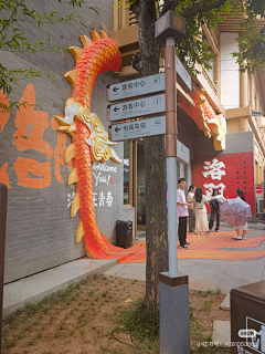 尼古拉斯郭德纲采集到导视