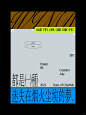 海报设计 | 城市浪漫运作 - 小红书
