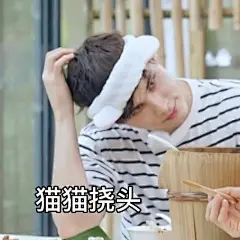 利路修猫证据-利路修表情包-打天边来了只鸟鸟的照片 - 微相册 _A-LELUSH_T2021711 #率叶插件，让花瓣网更好用_http://ly.jiuxihuan.net/?yqr=19204203#