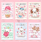 Set teddy animals. Idea for greeting card.