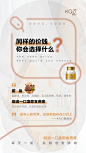 咖滋即食燕窝
Design：SANBENSTUDIO
三本品牌设计工作室
品牌设计·品牌升级·商标LOGO设计·海报设计·画册设计·包装设计·网页设计·短视频制作剪辑·品牌战略合作·新微商品牌打造与服务·线下活动物料设计·公众号运营管理等
Wechat ：Sanben-Studio / 18957085799