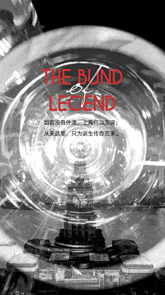 阿瑶alessa采集到动效收集