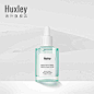 韩国Huxley 仙人掌清爽补水保湿滋养提亮收缩毛孔修复精华液30ml-tmall.hk天猫国际