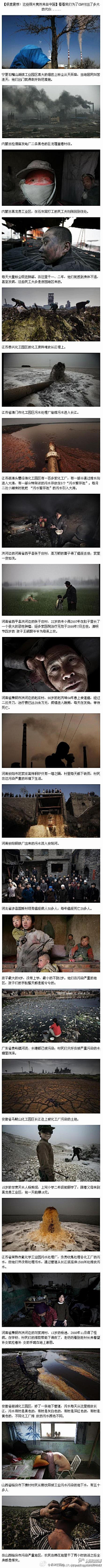 汑格采集到二维设计
