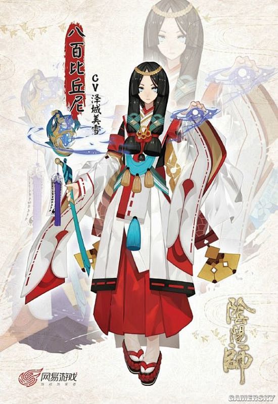 10:55:01阴阳师手游式神立绘图鉴游戏原画 阴阳师十里春风莫如月同采