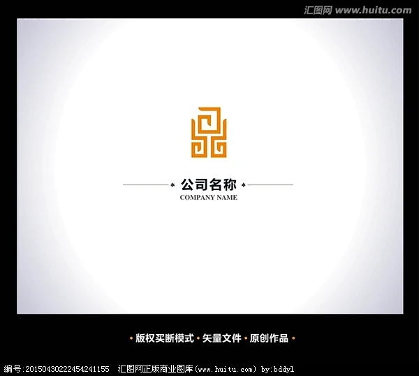 鼎字logo 标志设计-花瓣网