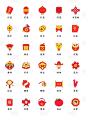 【源文件下载】 UI设计 ICON 图标 新年 春节