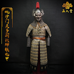 Q沐子辰Q采集到时代-中国王朝