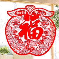 妙法莲花经采集到漫画