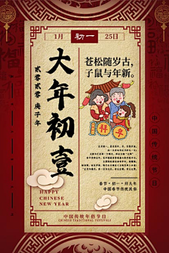 0oHQACMq采集到1